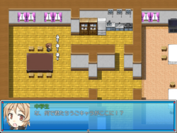 スクリーンショット (194).png
