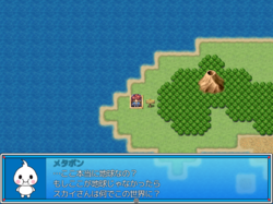 スクリーンショット (200).png